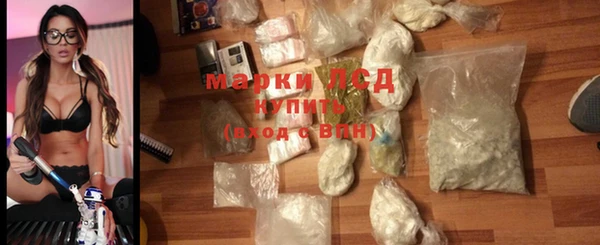 mdpv Алексеевка