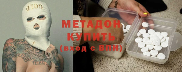 mdpv Алексеевка