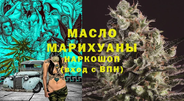 mdpv Алексеевка