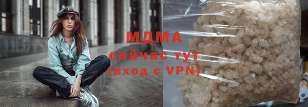 каннабис Алзамай
