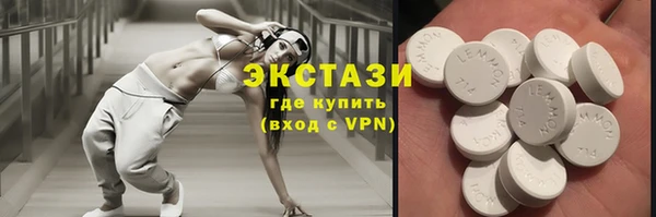 кокс Алексин