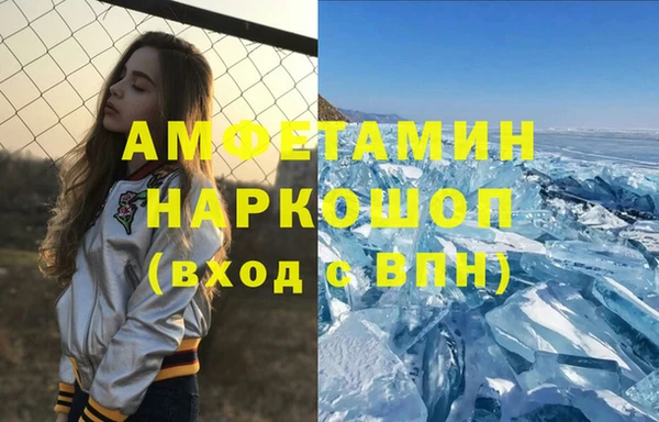 кокс Алексин