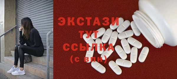 mdpv Алексеевка