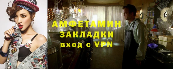 mdpv Алексеевка