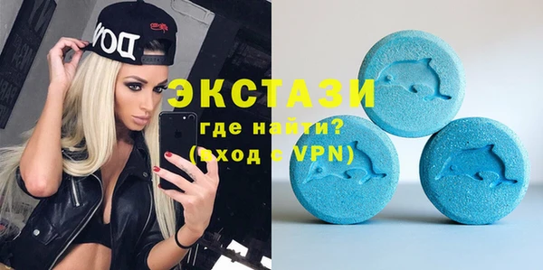 кокс Алексин