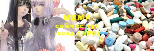каннабис Алзамай